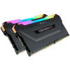 MEMORIA RAM 16GB (2x8GB) CORSAIR VENGEANCE RGB PRO 3200MHZ
