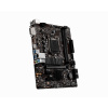 MOTHERBOARD MSI B460M-A PRO S1200